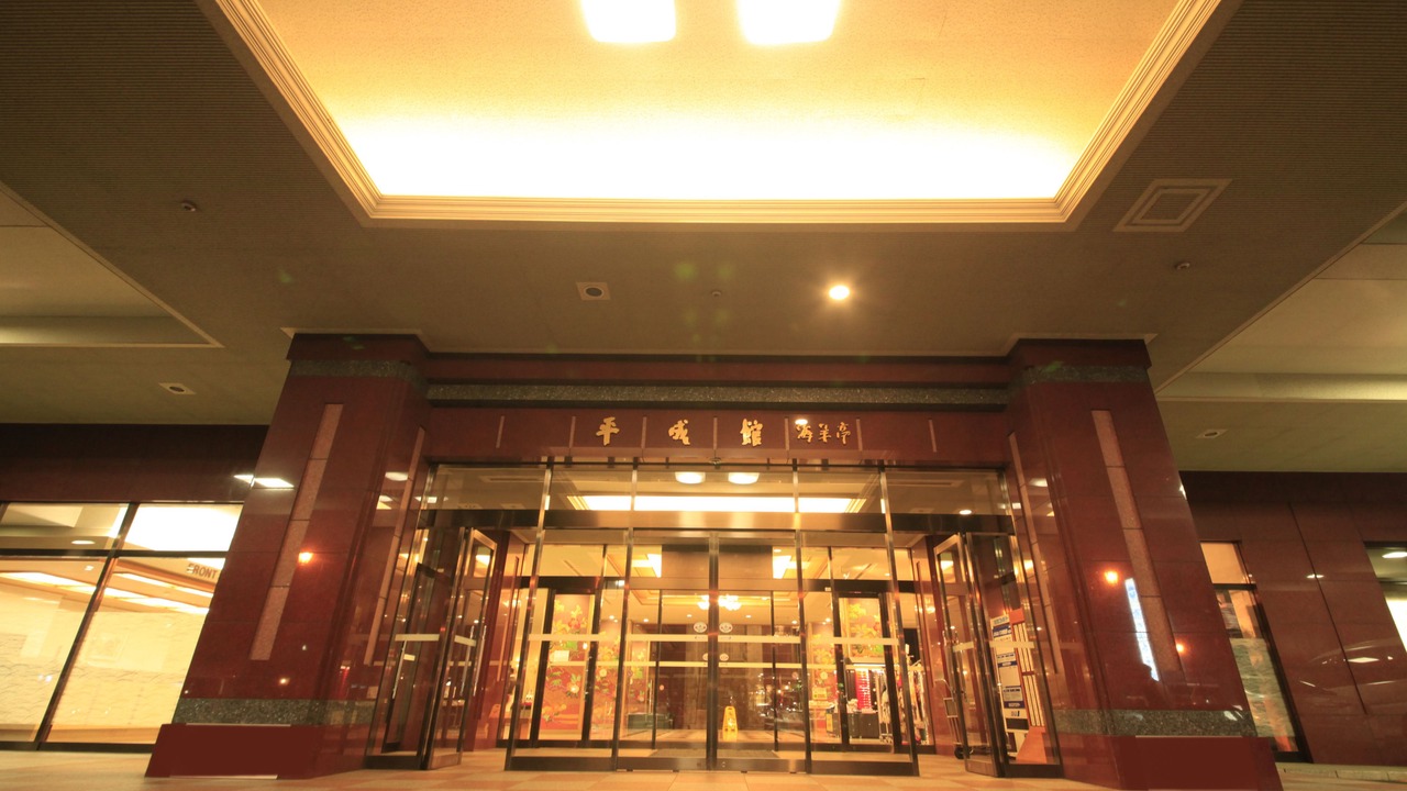 Photo of Outdoor in Hakodate
