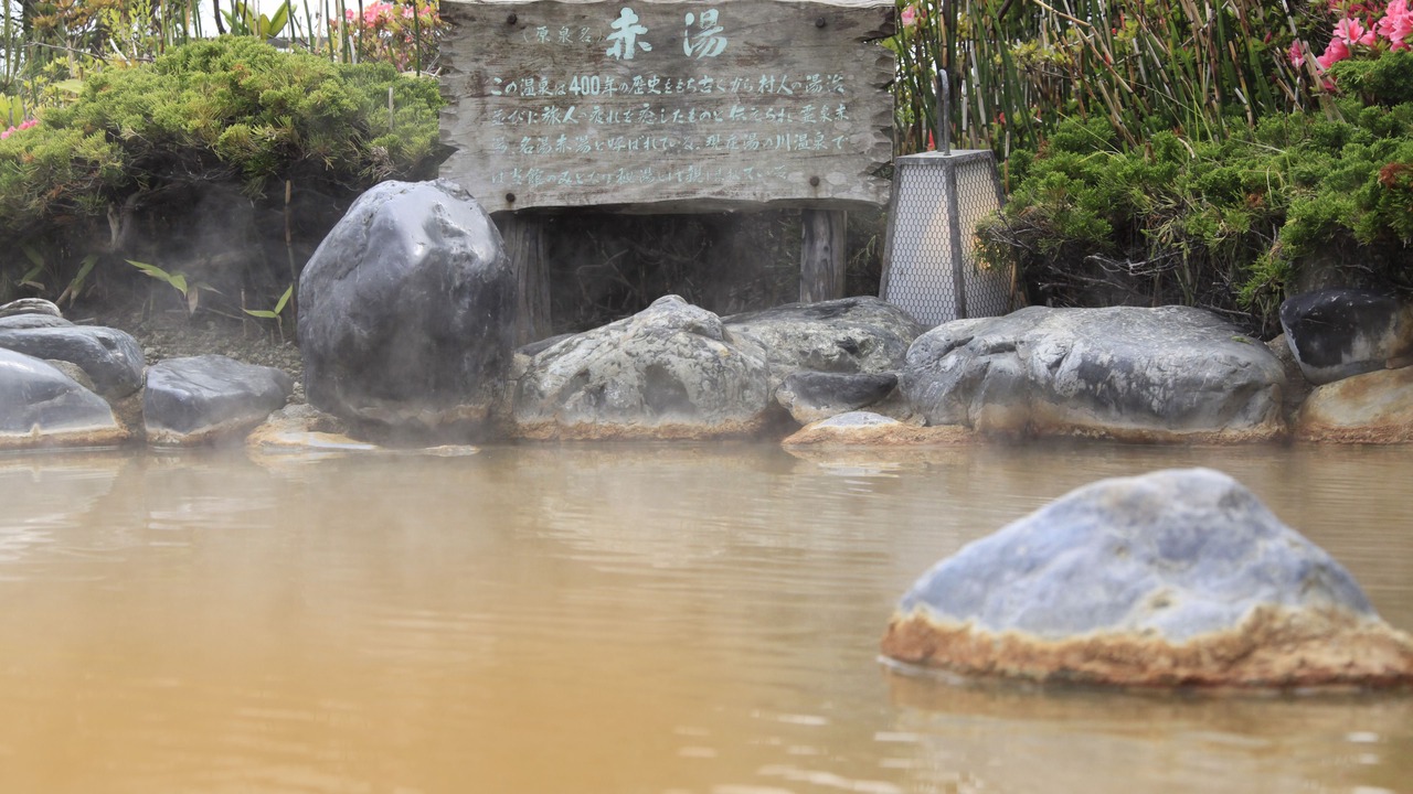 Photo of Others in Hakodate