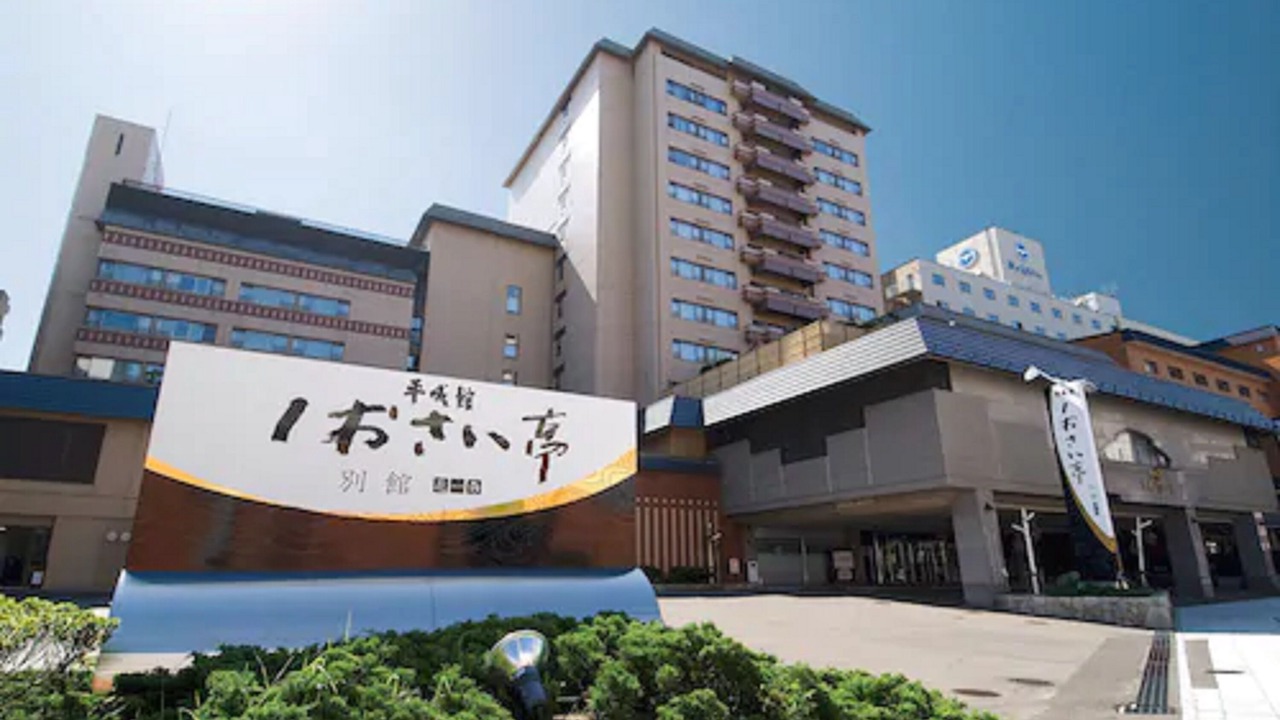 Photo of Outdoor in Hakodate