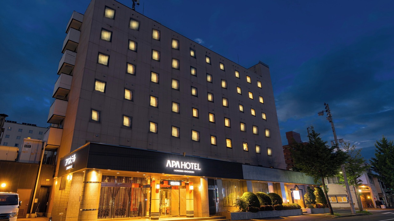 Photo of Outdoor in Aomori
