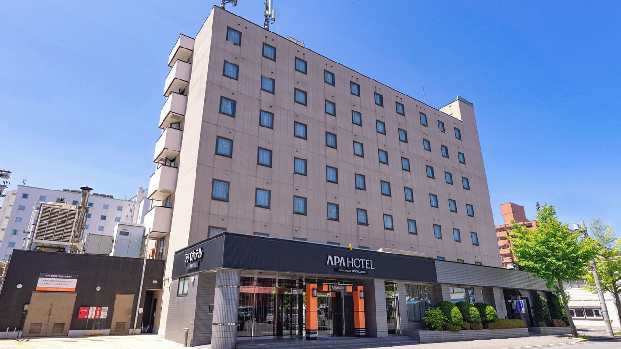 Photo of Outdoor in Aomori