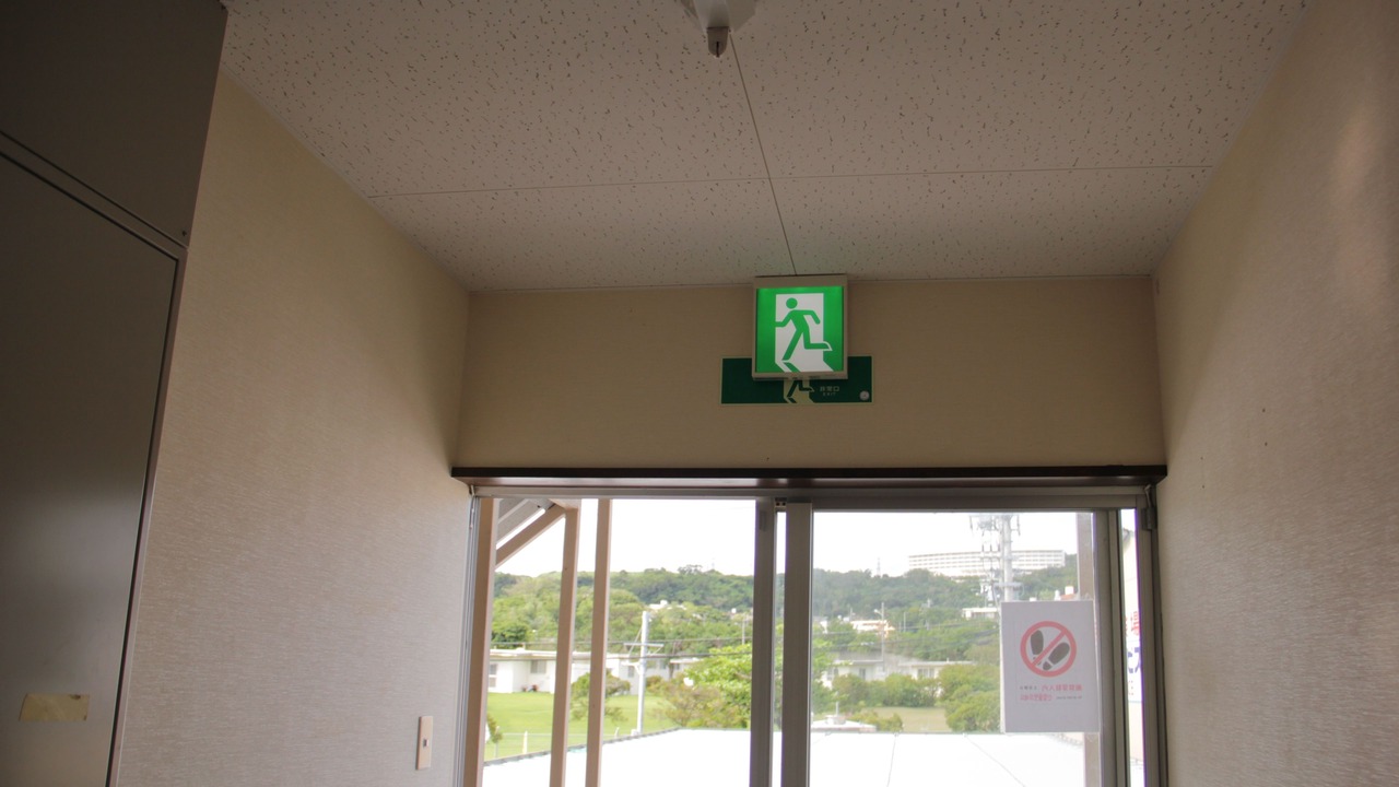 Photo of Others in Kitanakagusuku