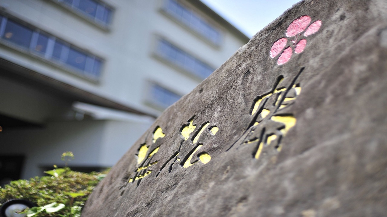 Photo of Outdoor in Nagasaki
