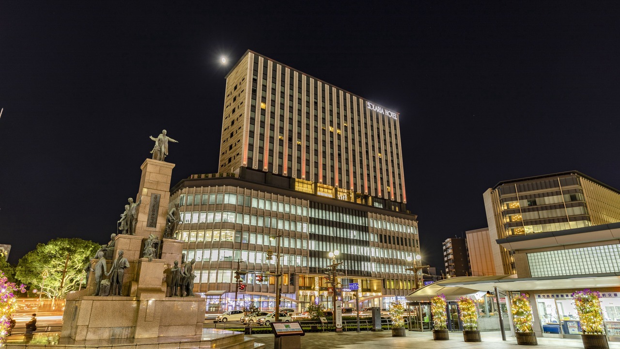 Photo of Outdoor in Chuocho