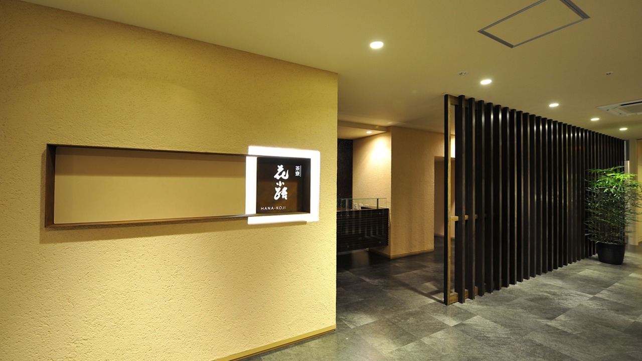 Photo of Others in Yunoura Onsen
