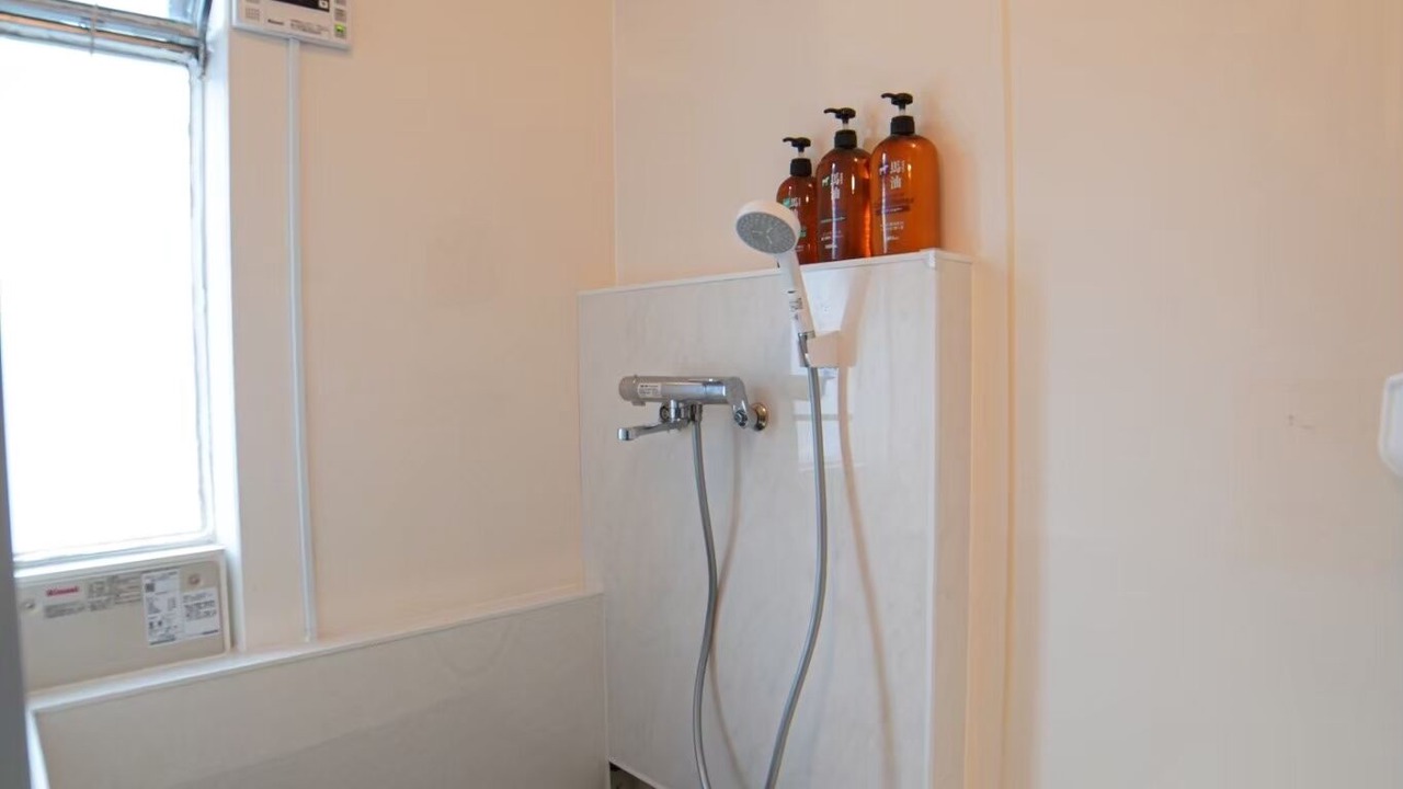 Photo of Bathroom in Yumoto