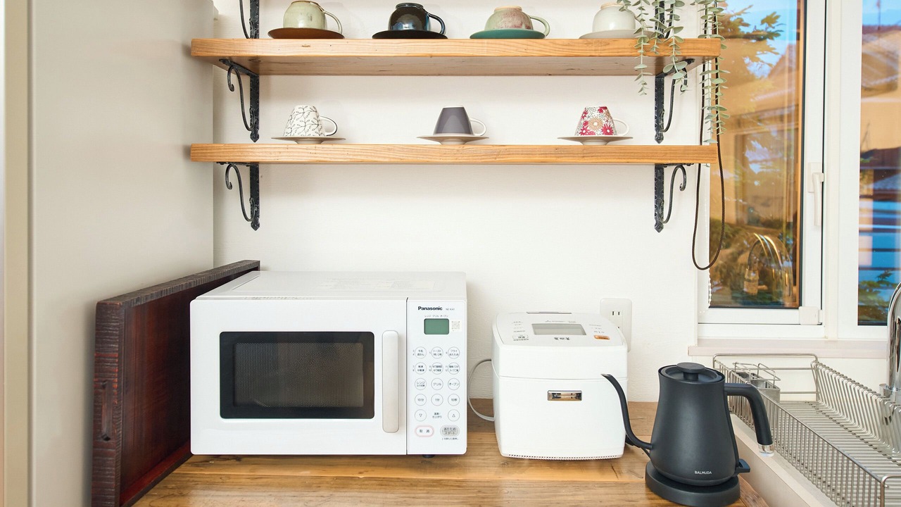 Photo of Kitchen in Awaji