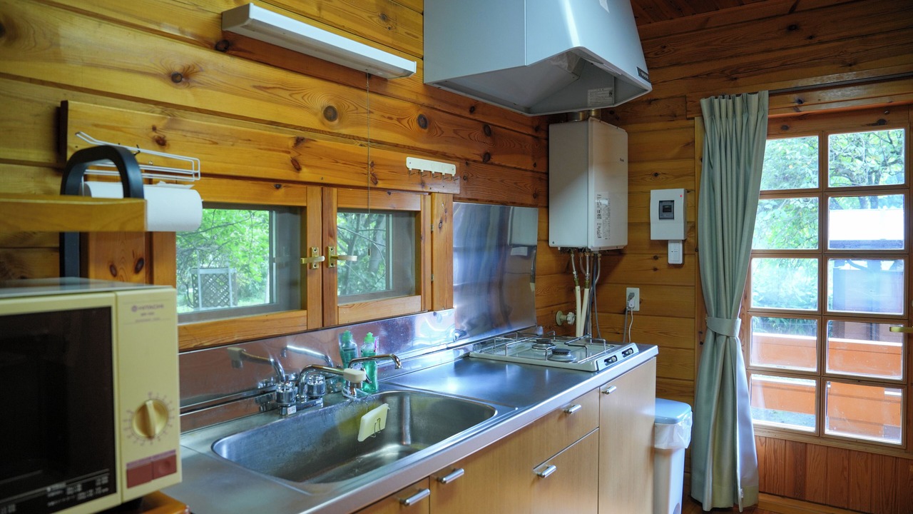 Photo of Kitchen in Sakata