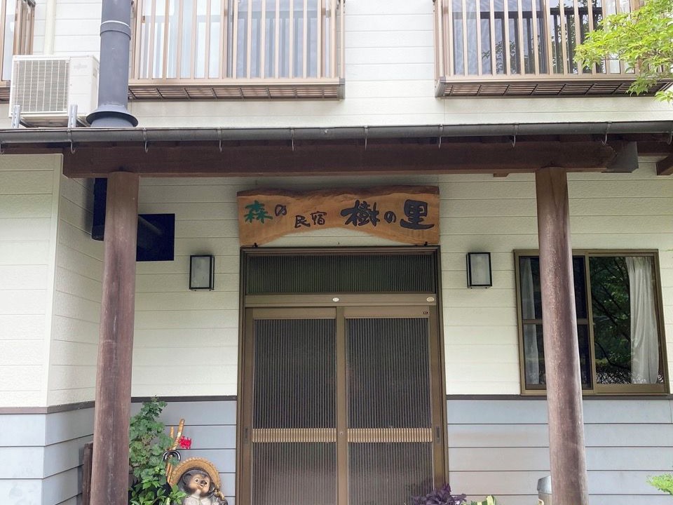 Photo of Outdoor in Morotsuka