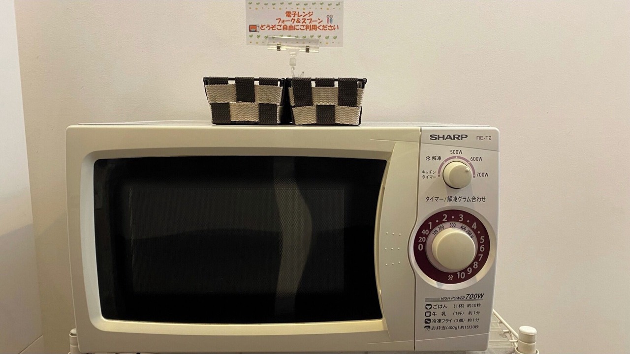 Photo of Kitchen in Tagajo