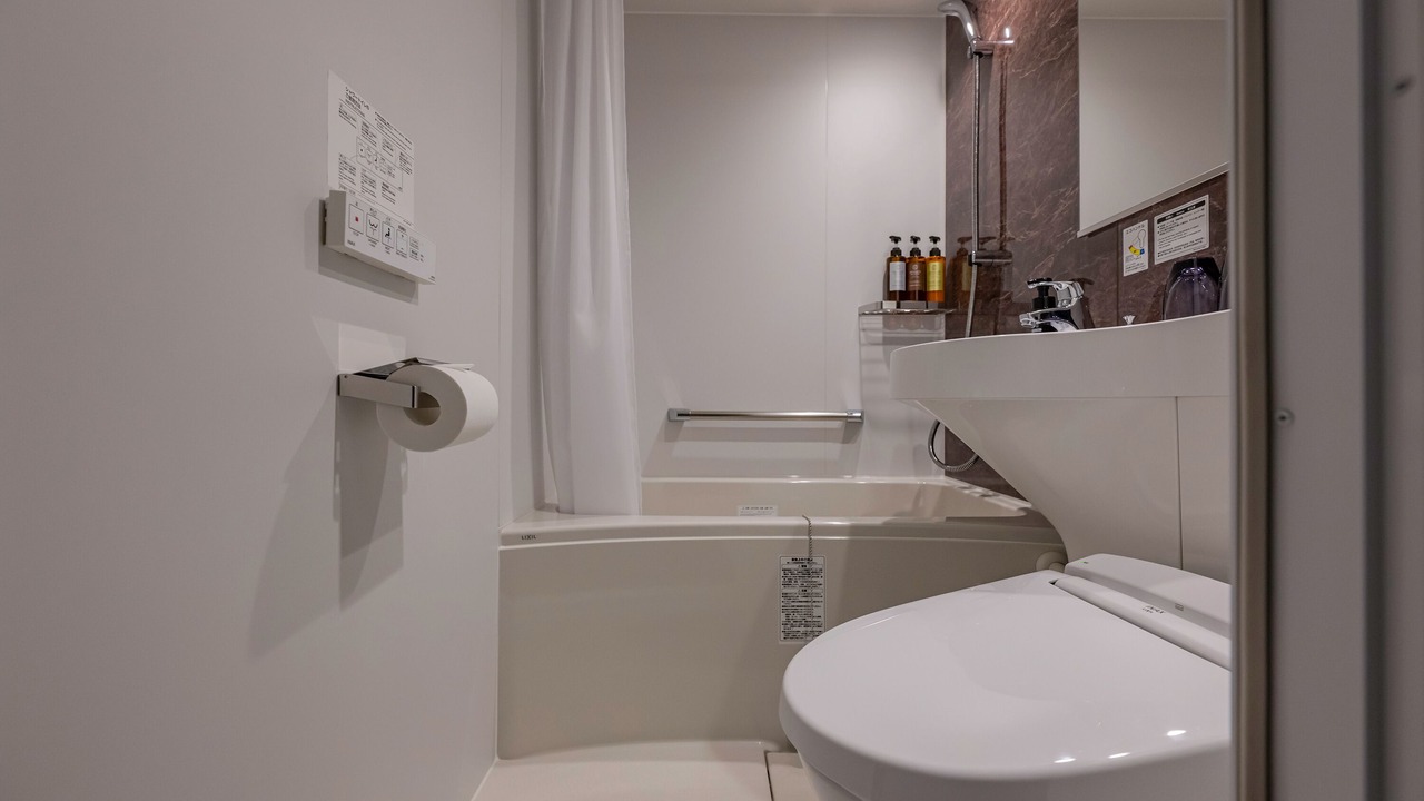 Photo of Bathroom in Meiwa