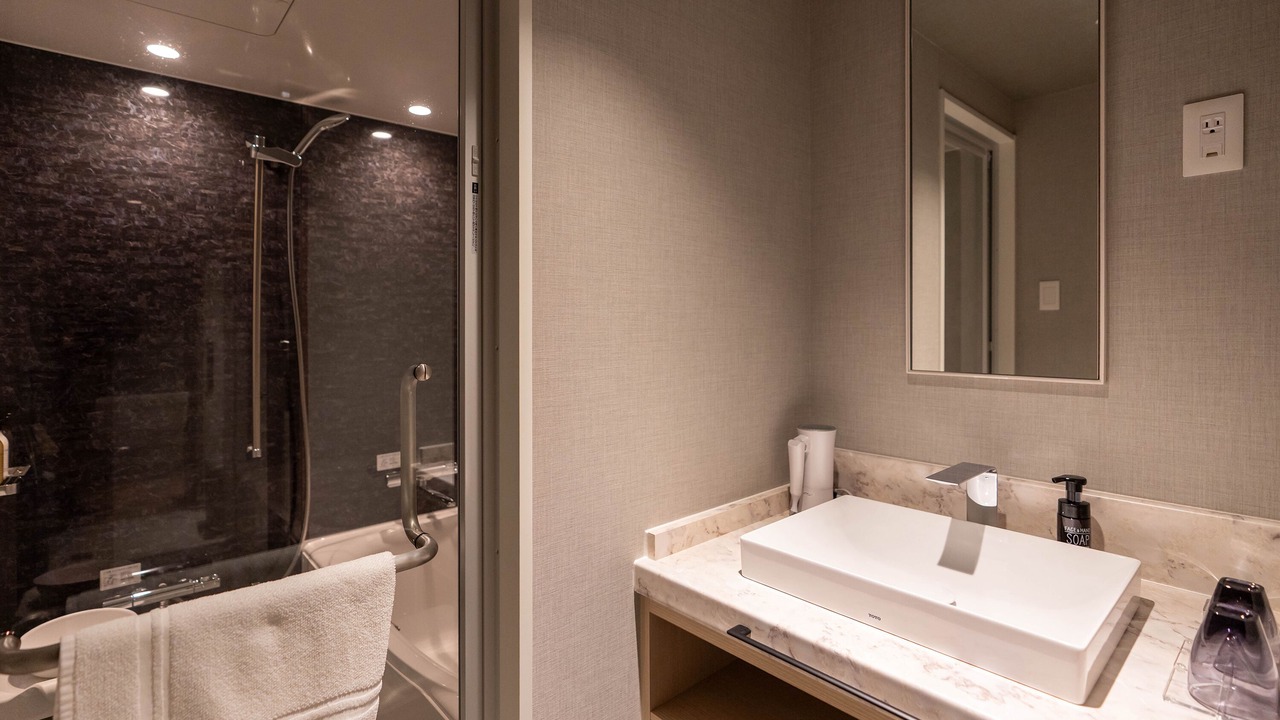 Photo of Bathroom in Meiwa