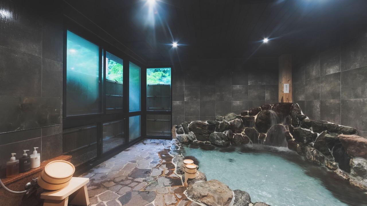 Photo of Bathroom in Rurikei Onsen