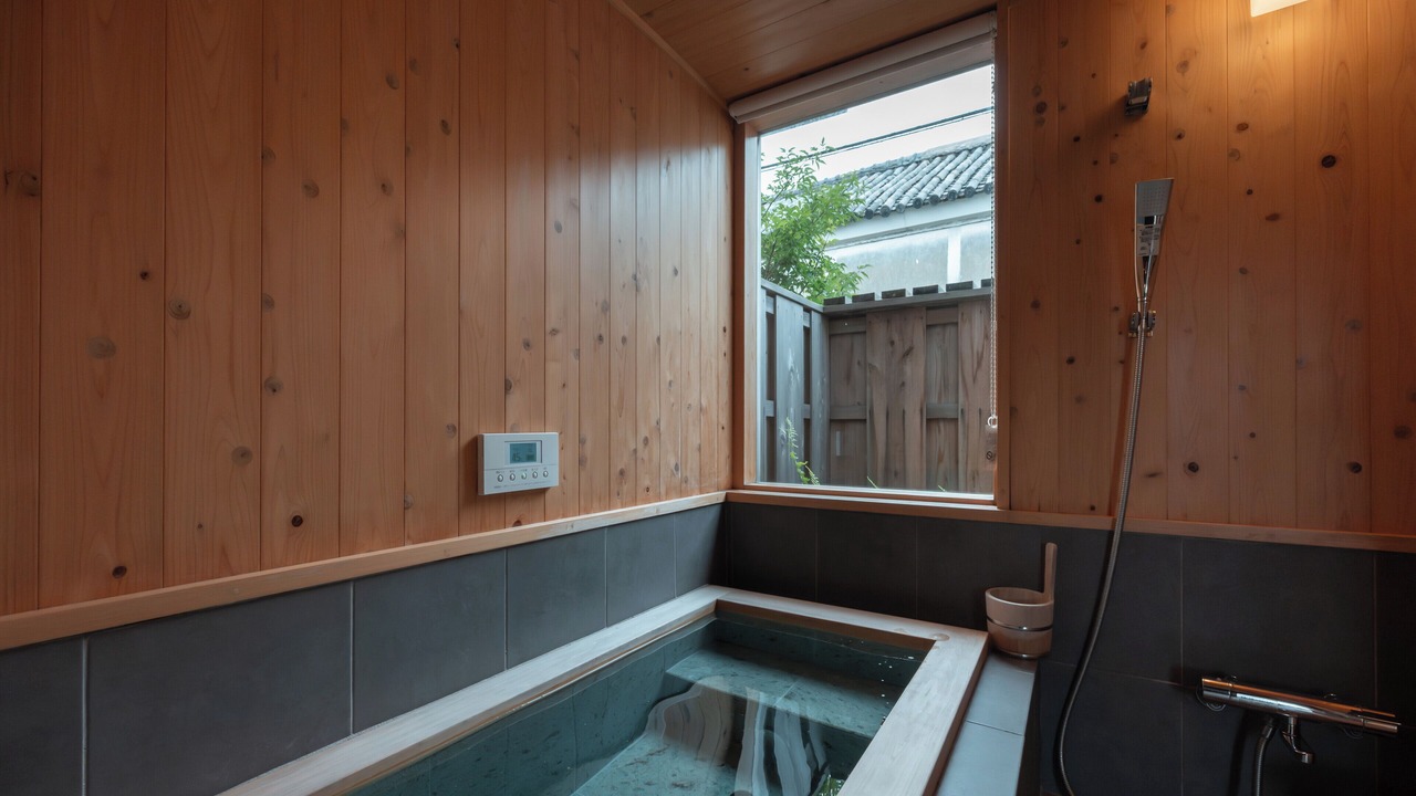 Photo of Bathroom in Kushimoto