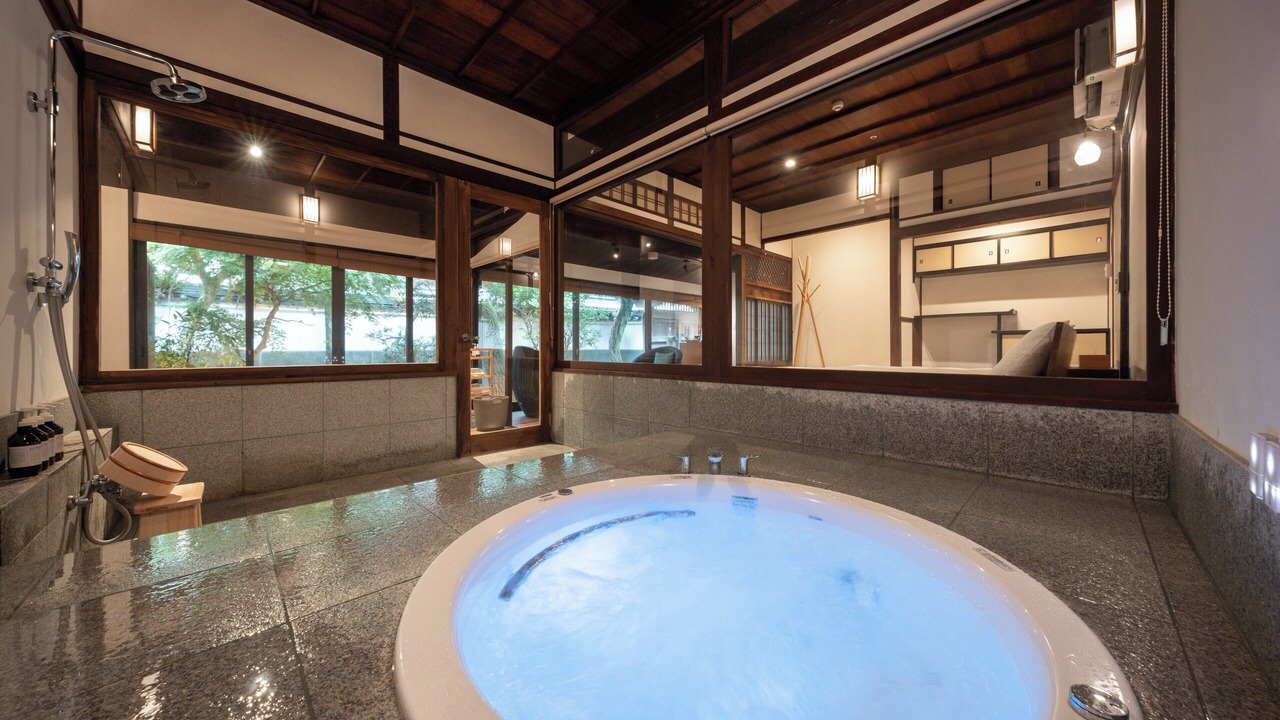 Photo of Bathroom in Kushimoto