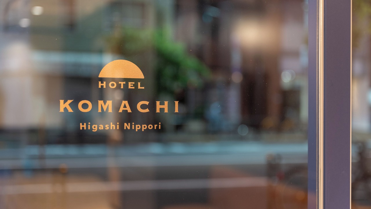 Photo of Outdoor in Higashinippori