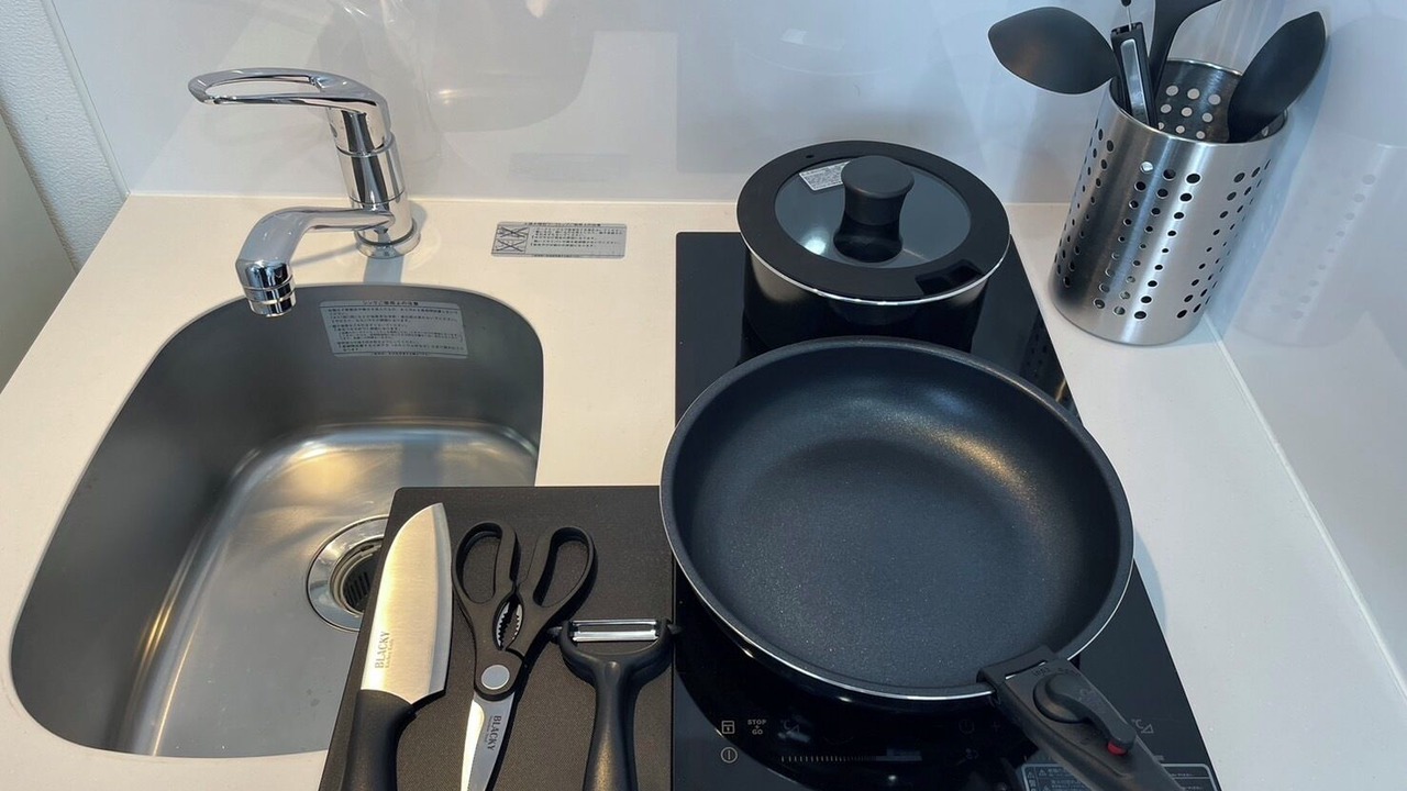 Photo of Kitchen in Toshima
