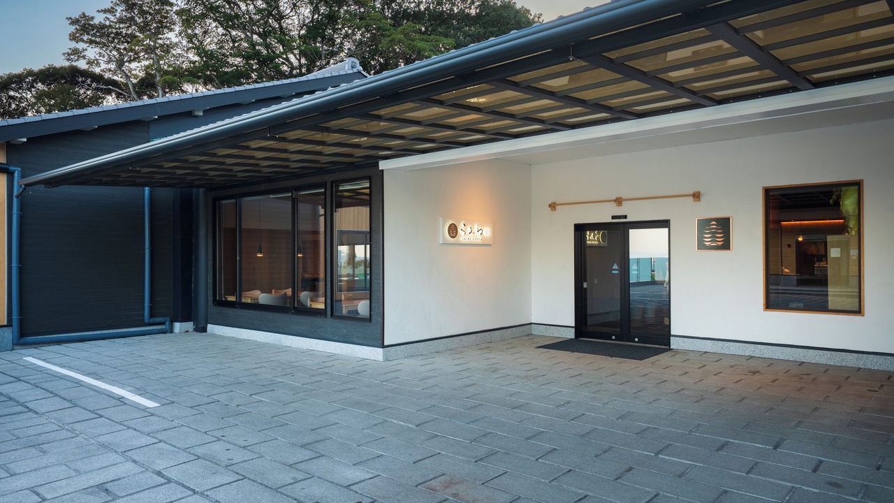 Photo of Outdoor in Kannawa Onsen