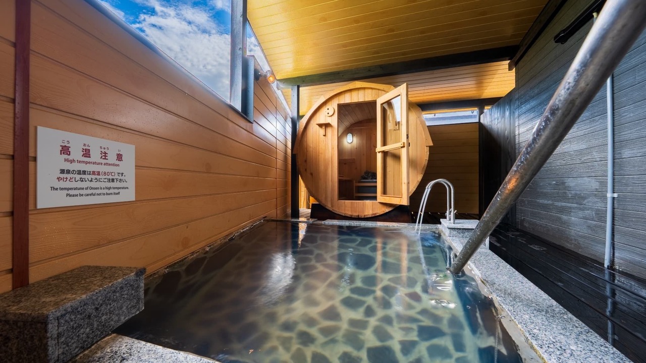 Photo of Bedroom in Kannawa Onsen