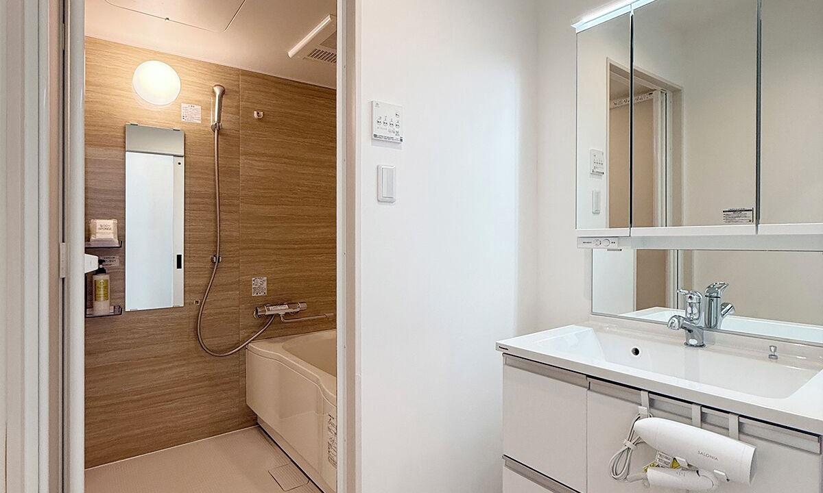 Photo of Bathroom in Hiroshima City Centre