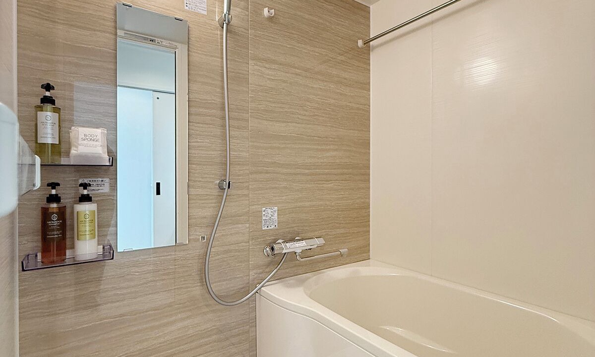 Photo of Bathroom in Hiroshima City Centre