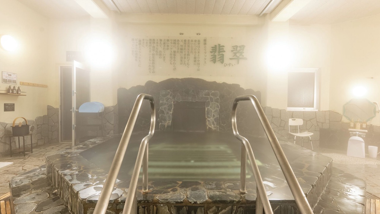 Photo of Others in Yuzawa-machi