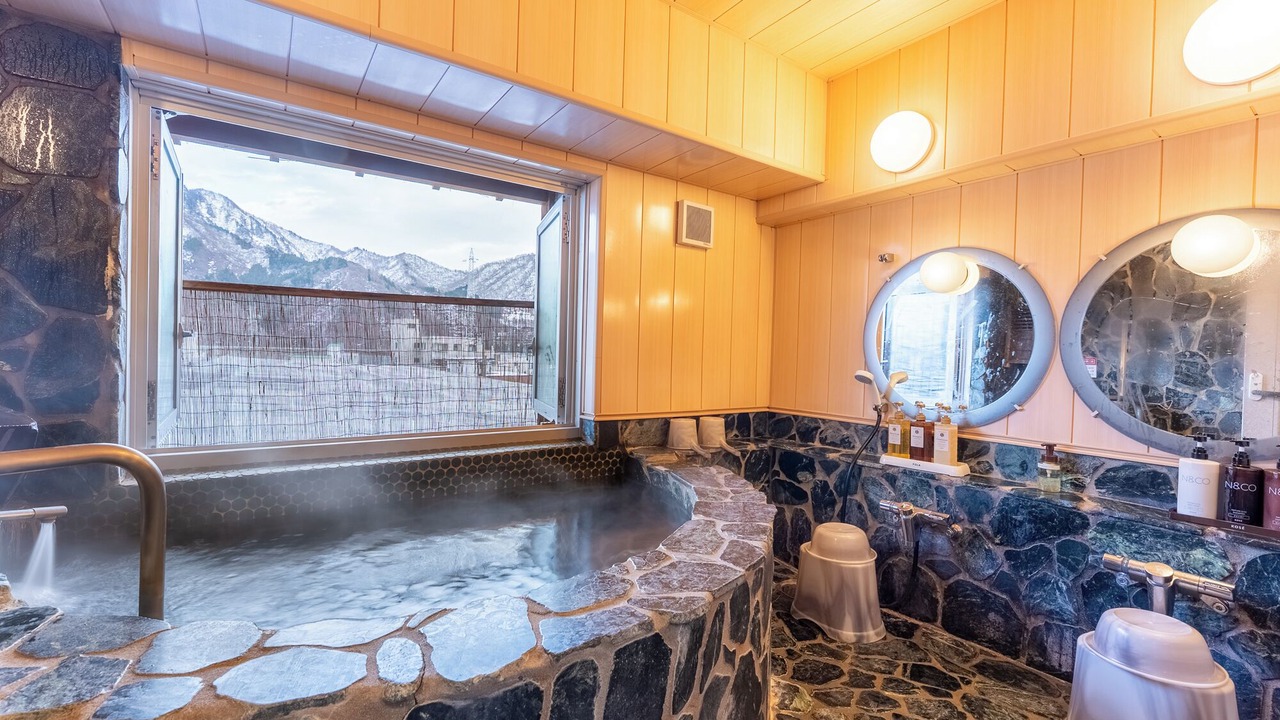 Photo of Bathroom in Yuzawa-machi