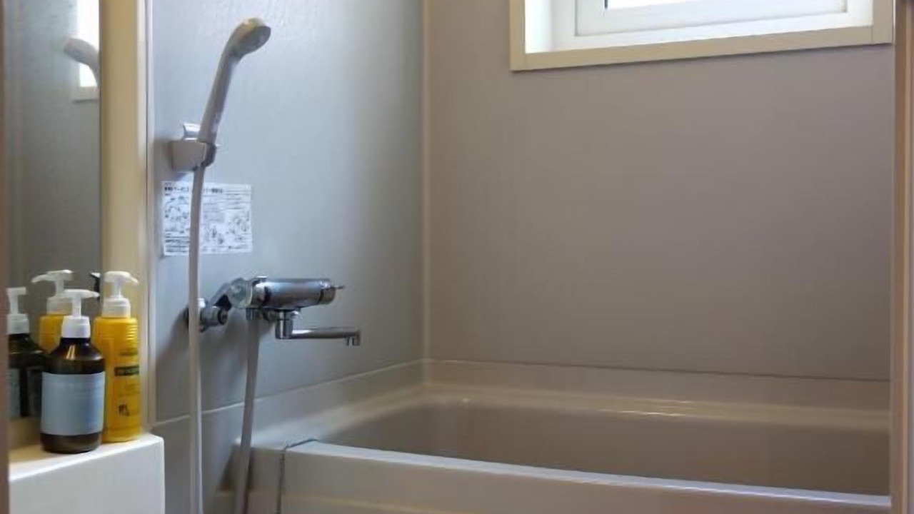 Photo of Bathroom in Toyohira
