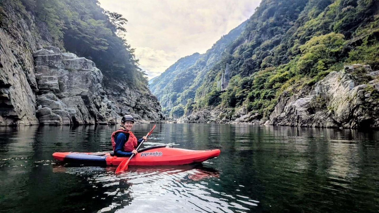 Photo of Others in Befukyo Onsen