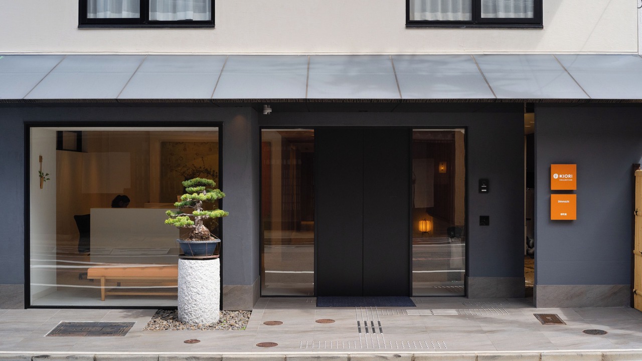 Photo of Outdoor in Shijo