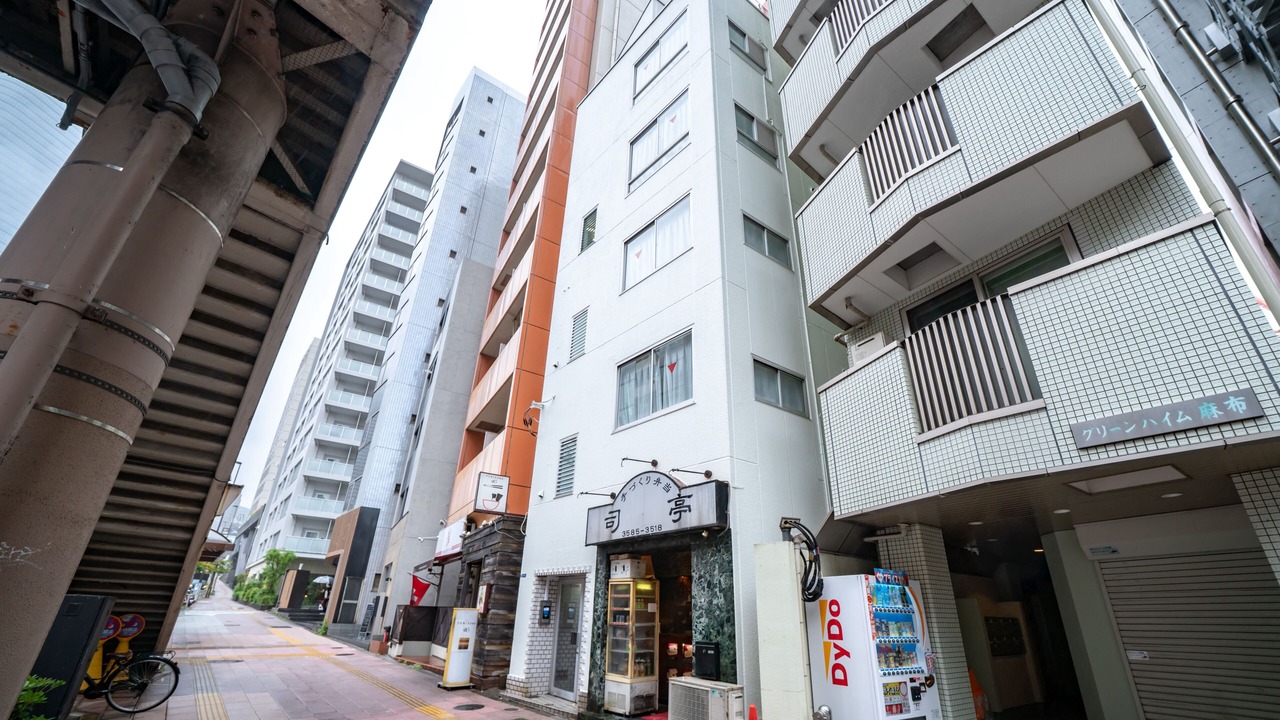Photo of Outdoor in Higashiazabu