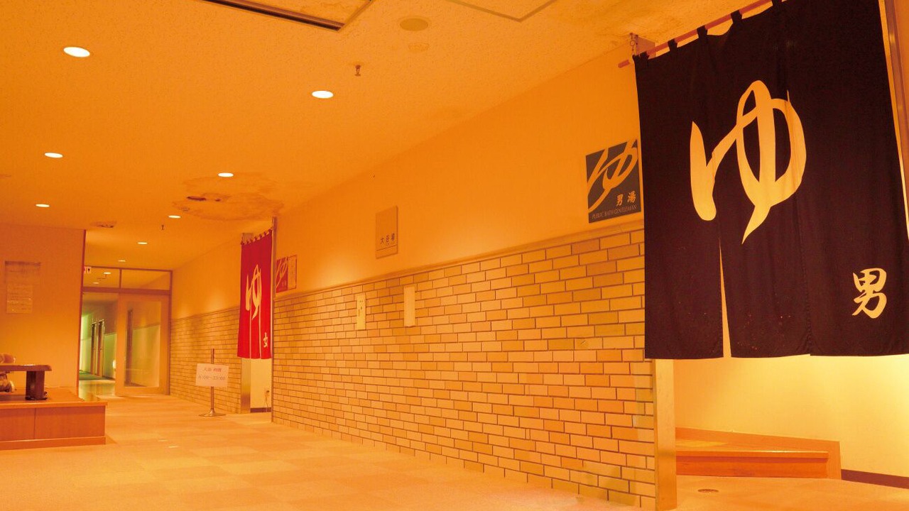 Photo of Others in Inawashiro