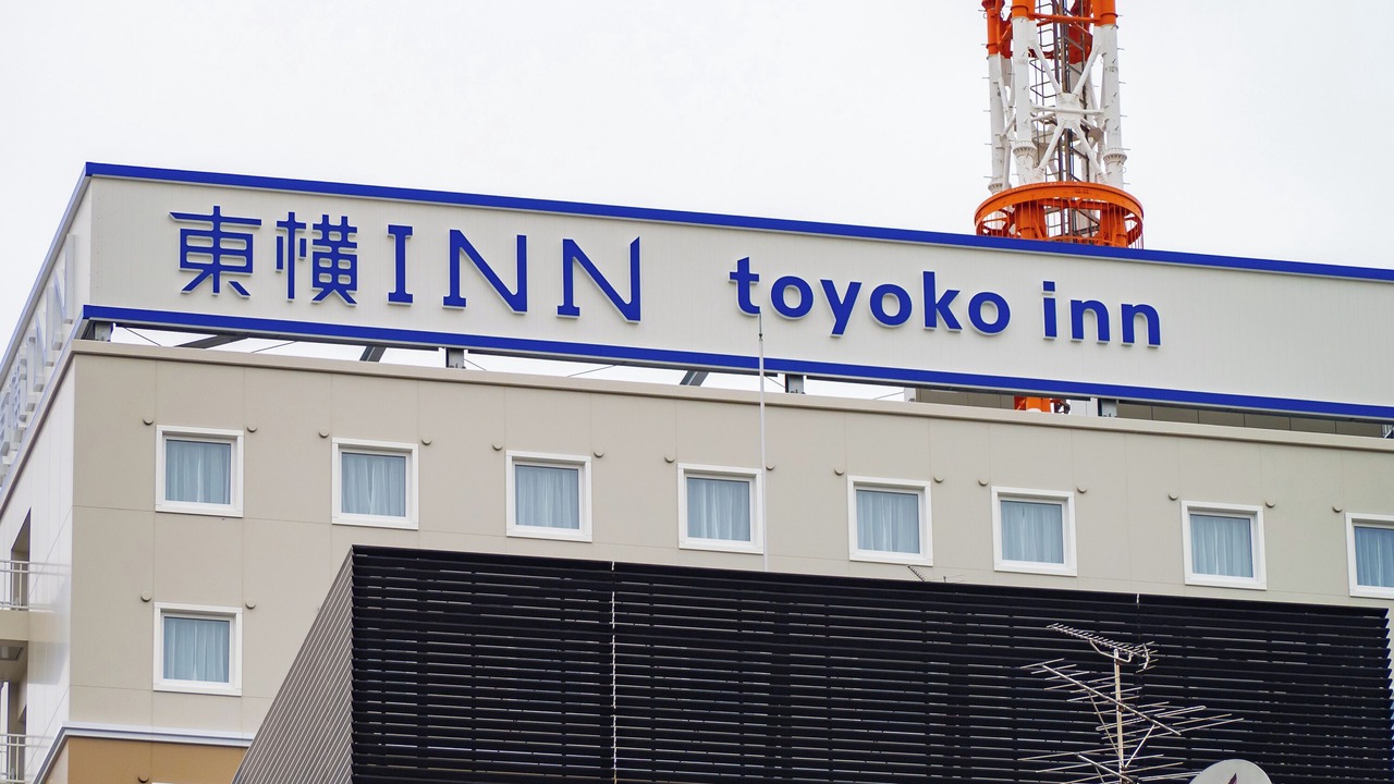 Photo of Outdoor in Taito