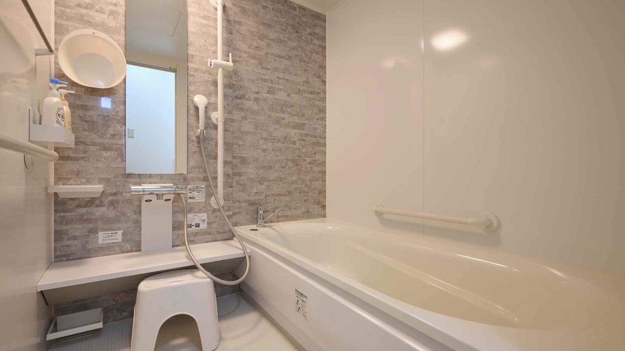 Photo of Bathroom in Ogaki