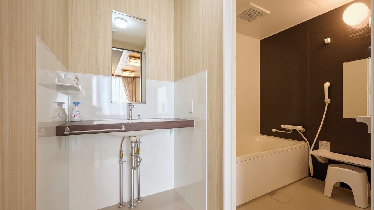Photo of Bathroom in Ogaki