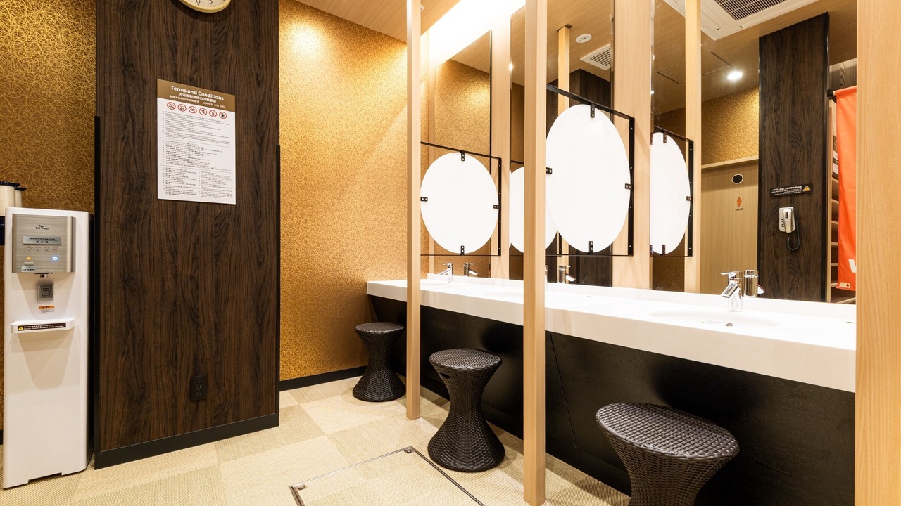 Photo of Bathroom in Iwai Onsen