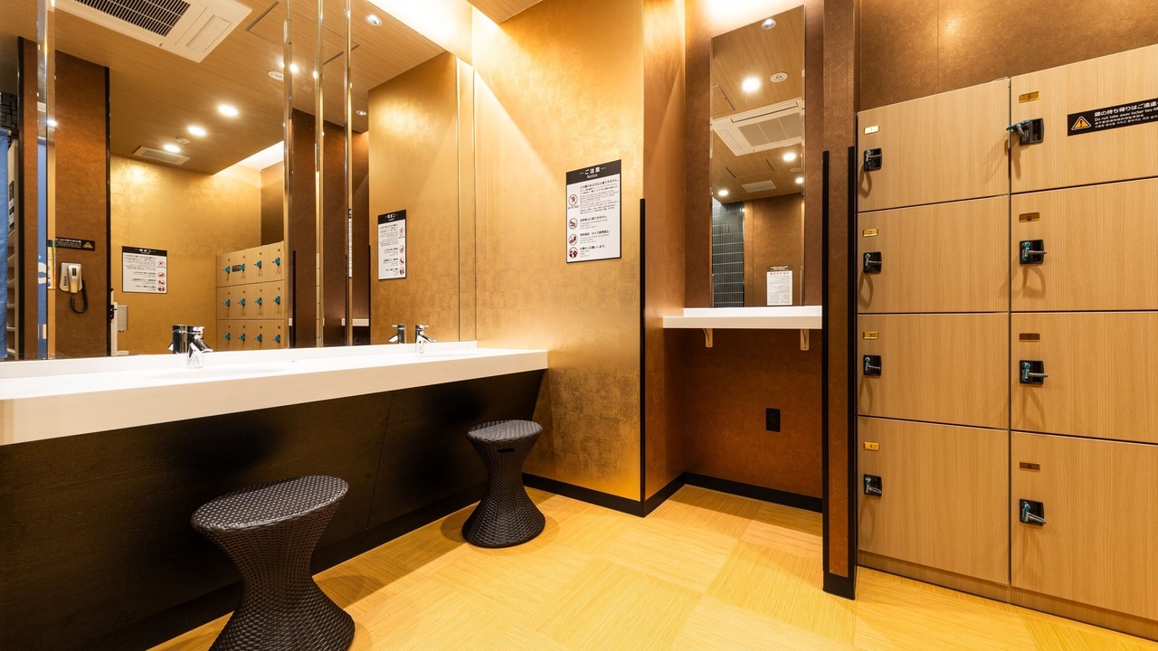 Photo of Bathroom in Iwai Onsen