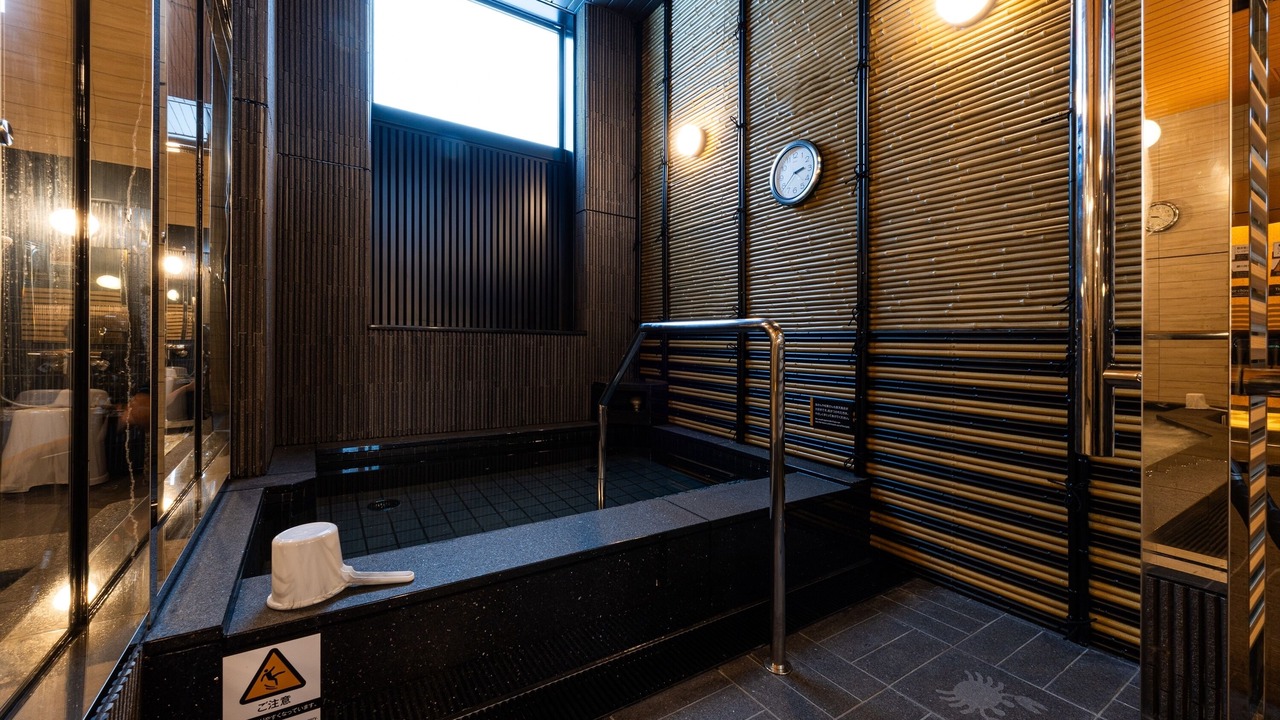 Photo of Bathroom in Iwai Onsen
