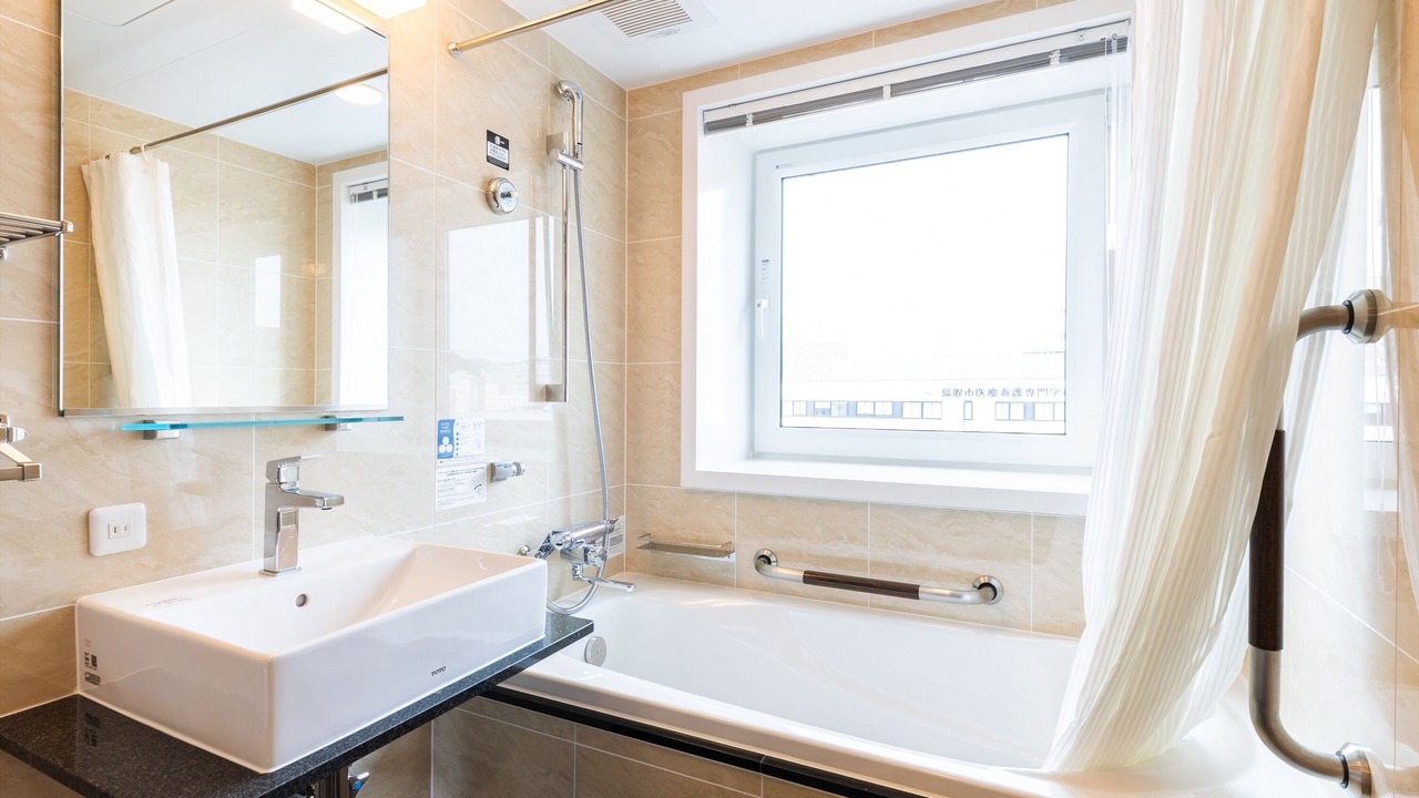 Photo of Bathroom in Iwai Onsen