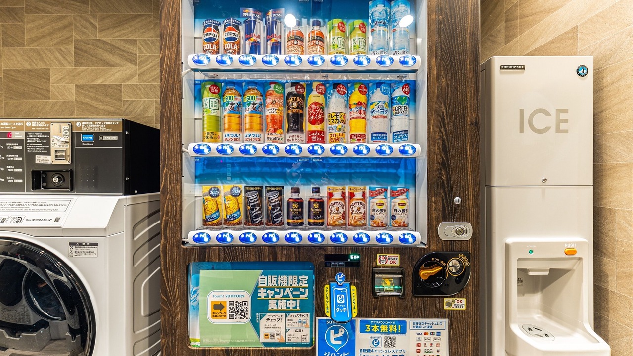 Photo of Others in Iwai Onsen