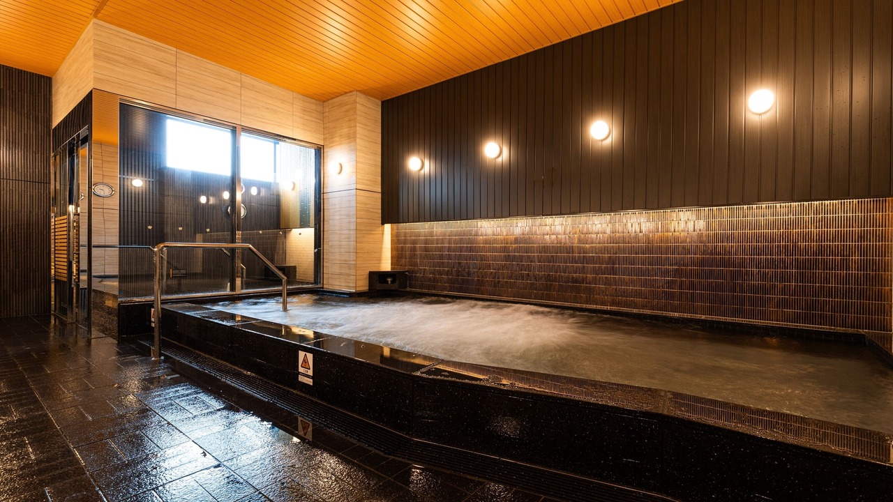 Photo of Bathroom in Iwai Onsen