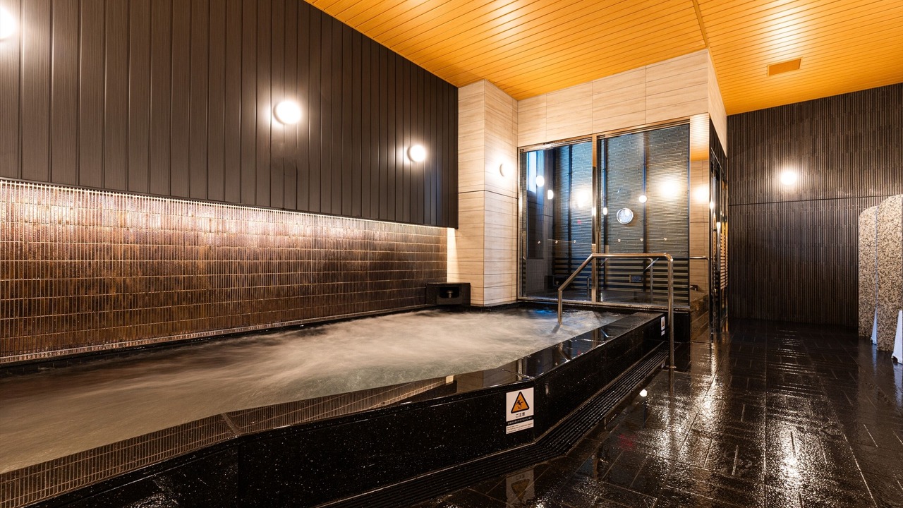 Photo of Bathroom in Iwai Onsen
