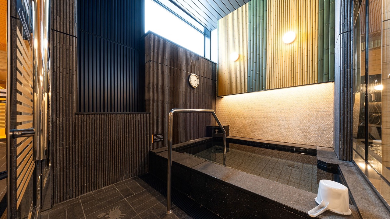 Photo of Bathroom in Iwai Onsen