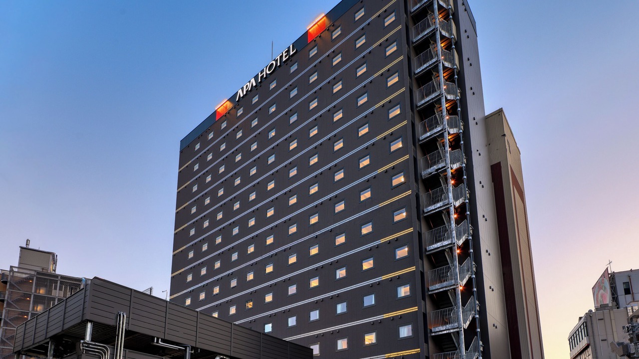 Photo of Outdoor in Morioka