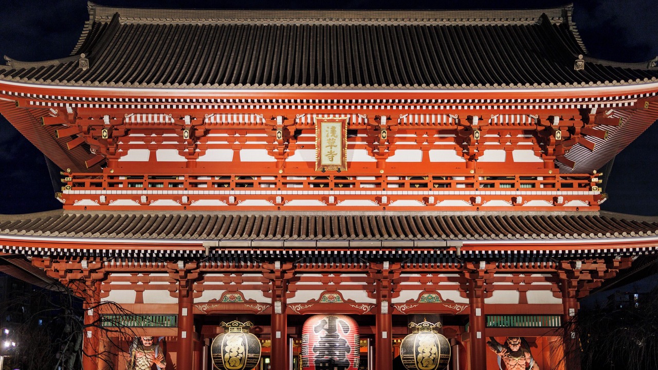 Photo of Others in Asakusa