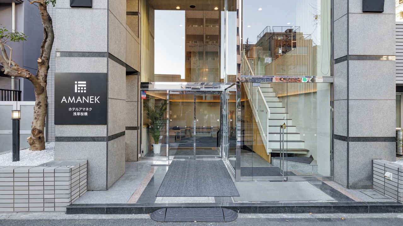 Photo of Outdoor in Asakusa