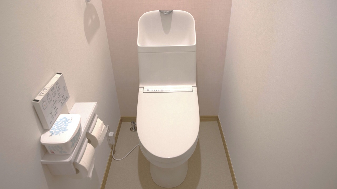Photo of Bathroom in Katahara