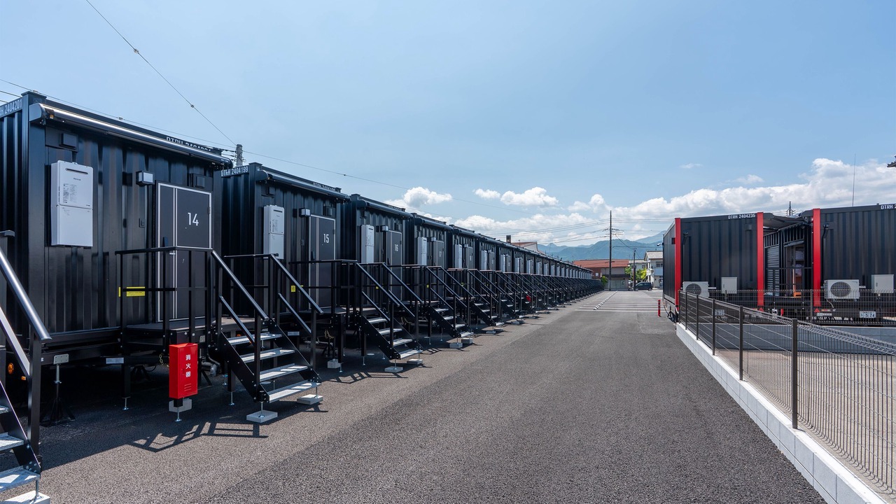 Photo of Outdoor in Tomioka