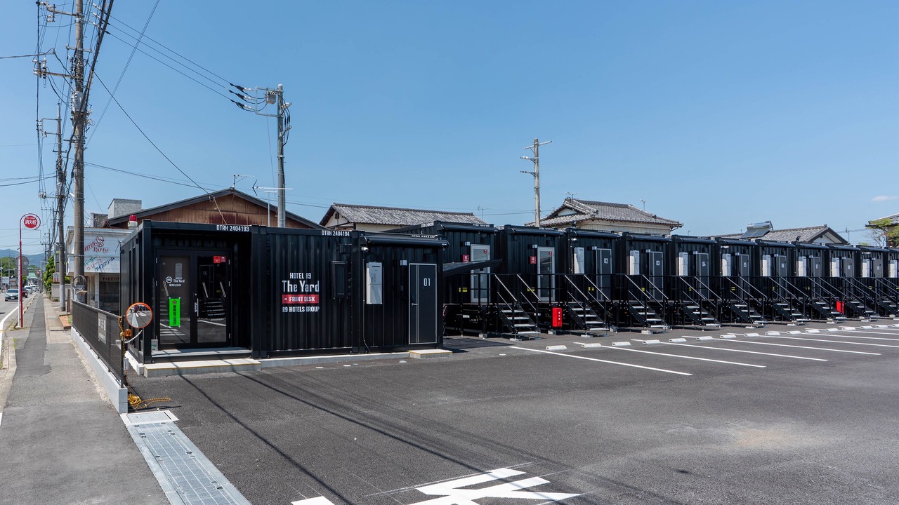 Photo of Outdoor in Tomioka