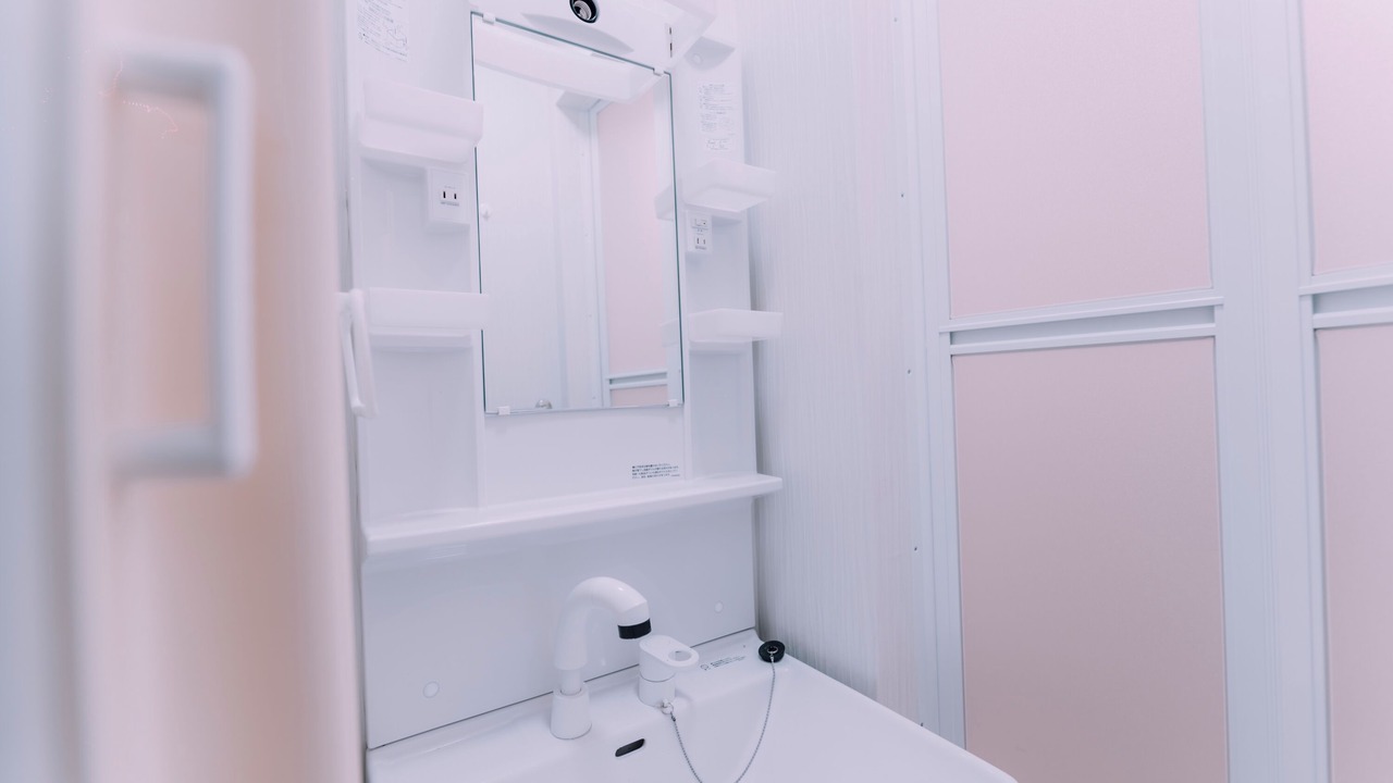 Photo of Bathroom in Minamisenba